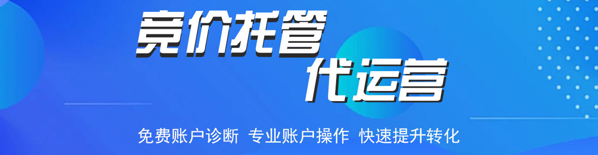 崇义微博信息流